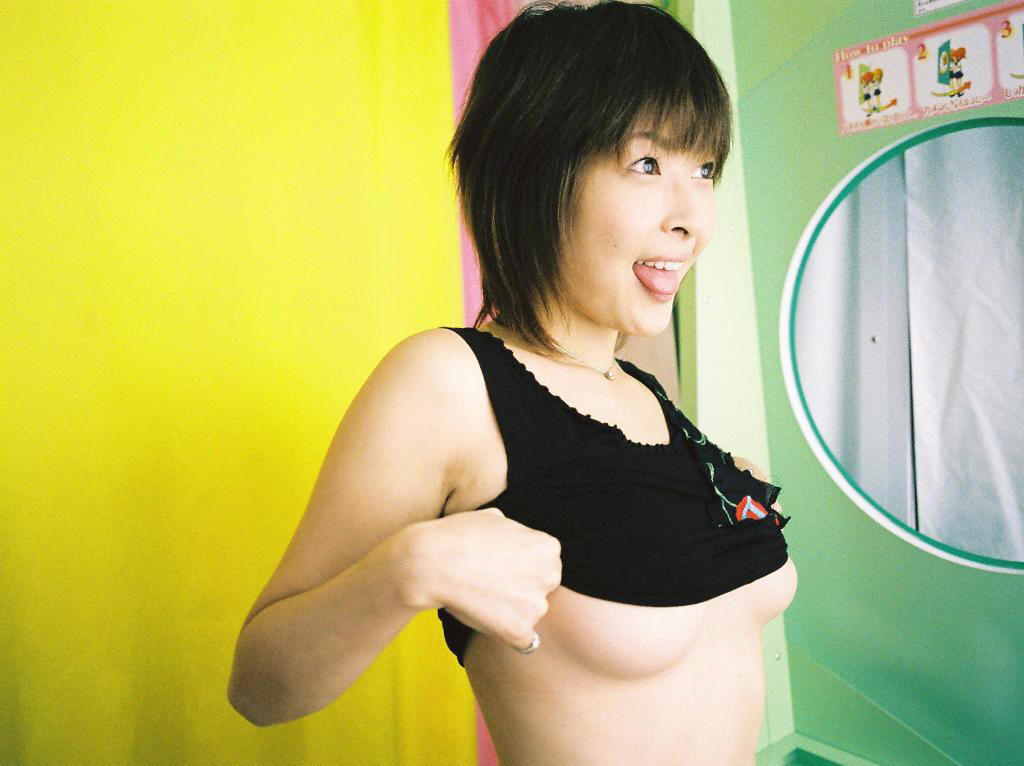 Japanese teen Nana-Natsume gets covered in suds while modeling in solo action photo porno #422903601 | Idols 69 Pics, Nana Natsume, Japanese, porno mobile