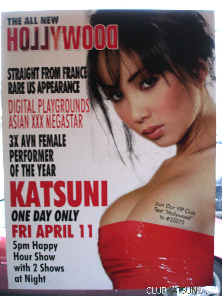 Asian beauty Katsuni takes to the stage while working as a stripper foto porno #428918232