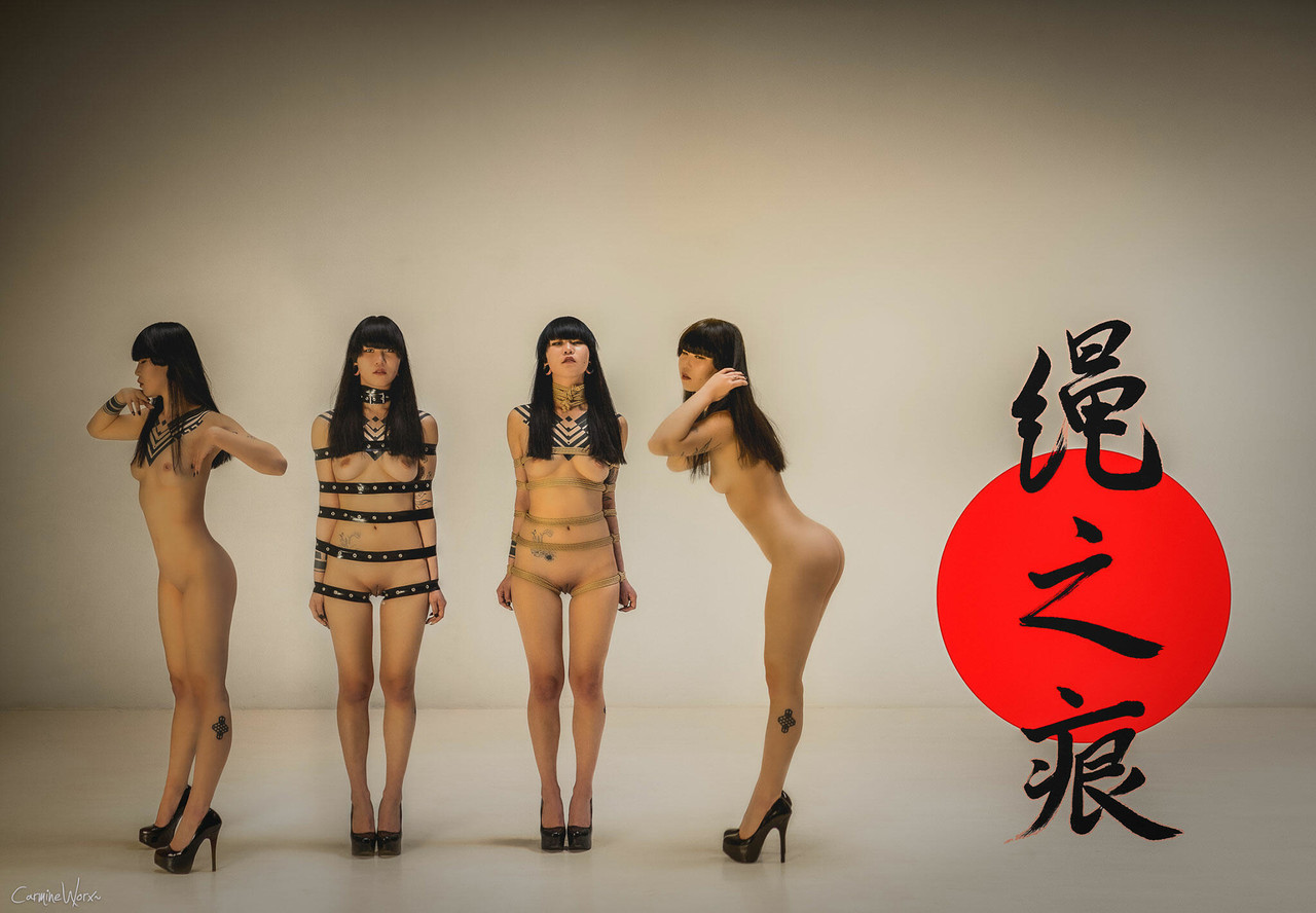 Naked Japanese female Carmine Worx is restrained with her arms to her side zdjęcie porno #423777020 | Club RopeMarks Pics, Carmine Worx, BDSM, mobilne porno