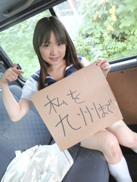 Asian Brunette Mikoto Mochida Gets Picked Up To Suck A Knob In A Car